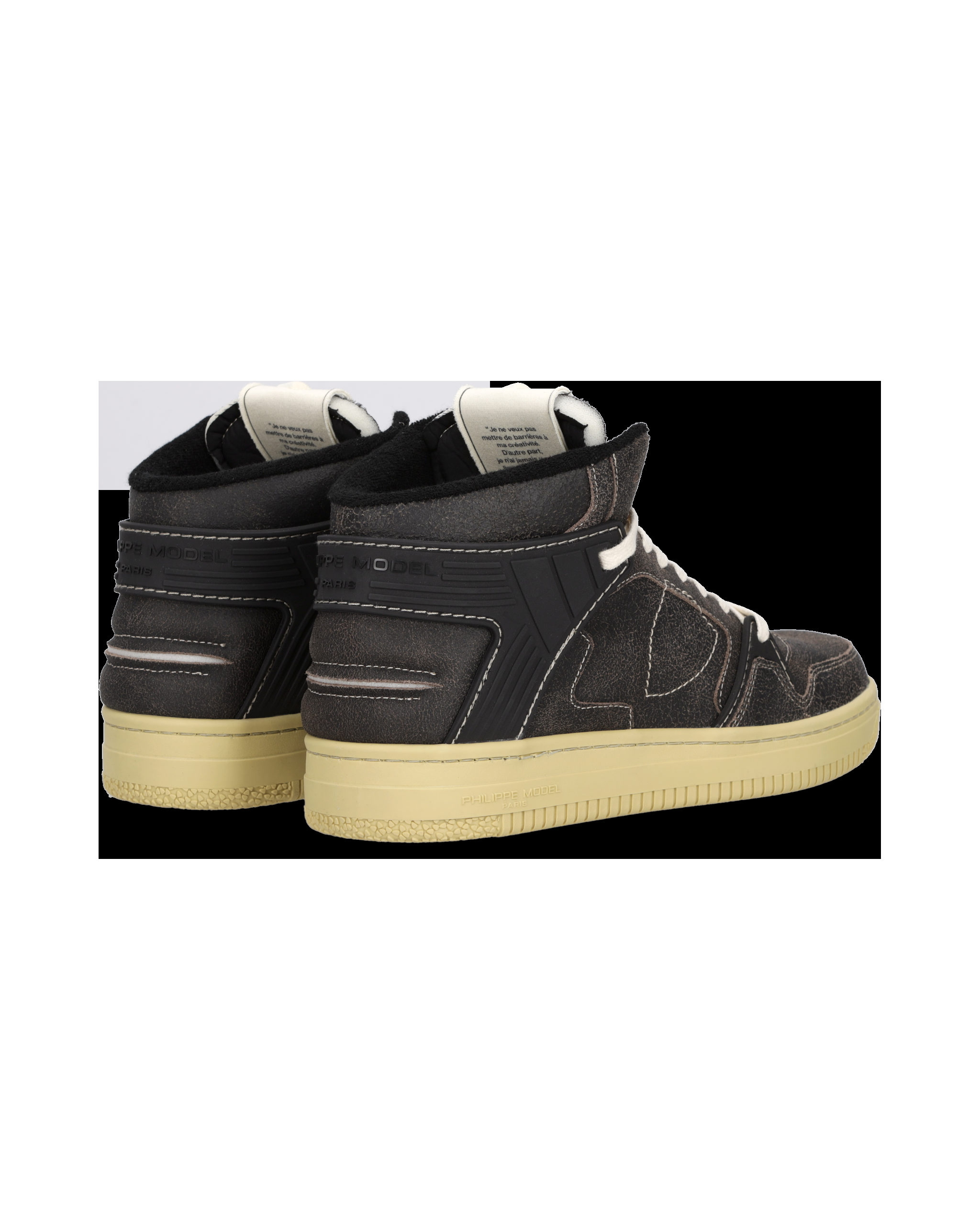 philippe model lgmu LGMU CR02 philippe model