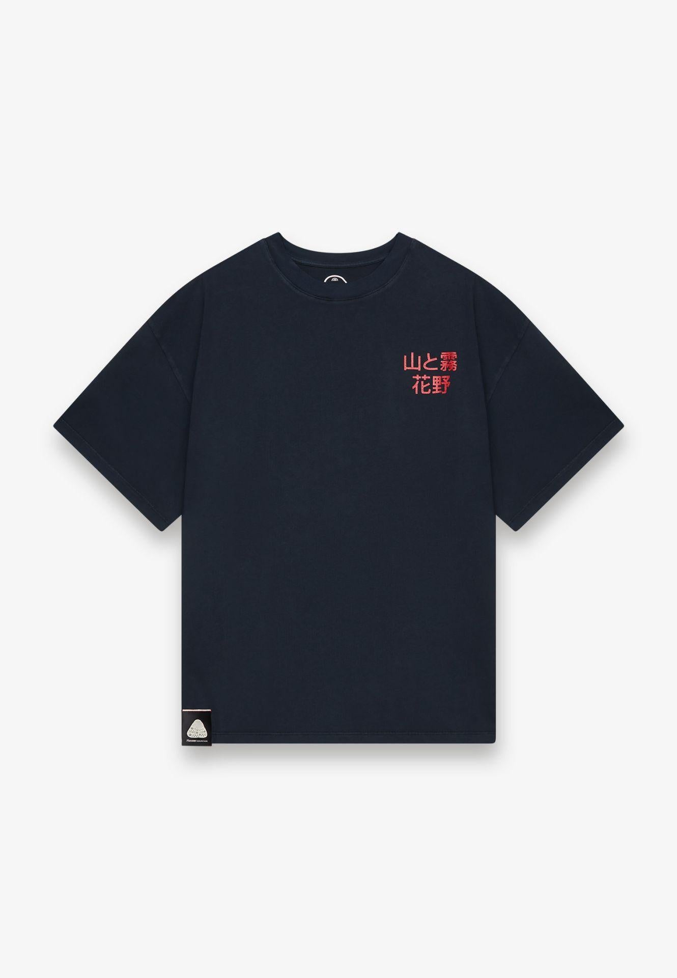 kafu-bis black cotton jersey KAFU-BIS 0C02 FLOWER MOUNTAIN